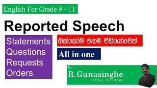 Reported Speech  For Grade 9 - 11 (සිංහලෙන්)