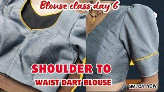 Shoulder to waist dart blouse cutting and stitching |Rajarani method Princess cut blouse cutting