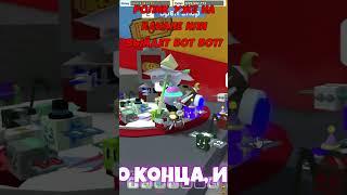 NEW COCONUT BELT СИМУЛЯТОРЕ ПЧЕЛОВОДА  Bee Swarm Simulator Roblox #roblox #роблокс #shorts #шортс