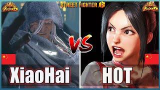 Street Fighter 6  XiaoHai (M Bison)  Vs  HOT (Mai Shiranui)  Best High Level Gameplay