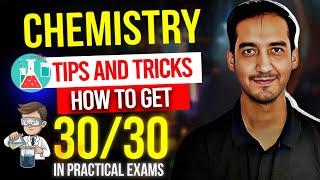 Score 30 in Chemistry Practical exam | Viva Questions | CBSE | Board 2025