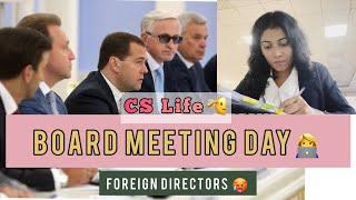 Board Meeting Day vlog| Company Secretary Life‍️‍CS Priya Pal