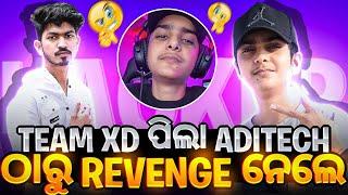 TEAM XD ପିଲା ADITECH ଠାରୁ REVENGE ନେଲେ para SAMSUNG A3,A5,A6,A7,J2,J5,J7,S5,S6,S7,S9,A10,A20