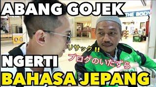 PRANK - NGOMONG PAKE BAHASA JEPANG SAMA ORANG GAK DIKENAL