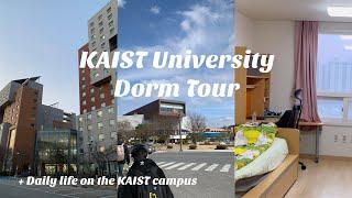 KAIST University Dorm Tour, Dormitory Application Process, Daily Life on Campus | exchange vlog