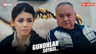 Gunohlar soyasi 56-qism (milliy serial) Гуноҳлар сояси 56-қисм