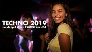 BEST TECHNO 2019 2 Hours Hands Up & Dance MEGAMIX Remix