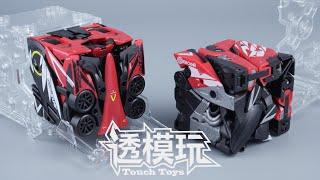 【SwiftTransform】Two Combine! Machine Cube Super Racing Car! 52TOYS MEGABOX AMTS 万能匣 猛兽匣 全能小队赛车 速变