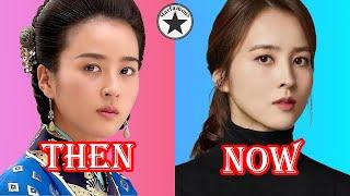 Jumong 2006 Cast Then And Now  2021