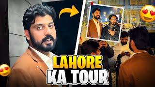 Lahore tour vlog | DHA raya visit | Bilal marth