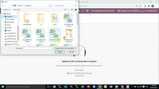 import & export odoo التصدير والاستيراد للبيانات أودو