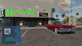 Farming Simulator 19 | Cadillac Eldorado '59 | MOD PC |