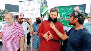 Protest against Al-jalil Developers in liberty chowk Lahore | commissner Rawalpindi Liaqat chatha