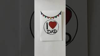 Schnelle Bastelidee: DIY Geburtstagskarte für Papa #shorts #basteln #papa #geburstag #geschenkidee