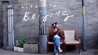 life in Beijing | exploring hutongs, pottery & spending time w/ myself