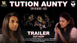 Tution Aunty -  Episode 03 (Trailer) | Boy Bestie | Kannada Short Film | SmallBox Studio Kannada