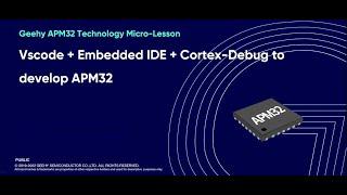 Vscode + Embedded IDE + Cortex-Debug to develop APM32