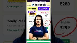 Testbook today offer// testbook coupon code Free #views #viralshorts #testbook_pass #testbook #ntpc