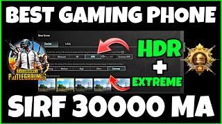 BEST DEAL| 90fps Pubg GRAPHICS 30000 Mai | Best Gaming Mobile Under 30000 in Pakistan 2024