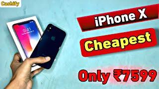 Unboxing Apple iPhone X ₹7599  | Grade D- | Cashify Supersale | Full Review