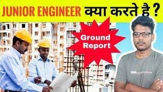 What JUNIOR ENGINEER do ? | Work of junior engineer in any Company