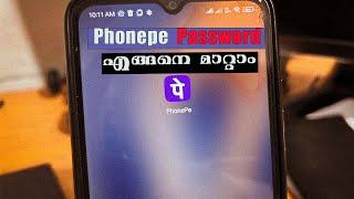 How to Change Password  in PHONEPE |Malayalam #jiyanj