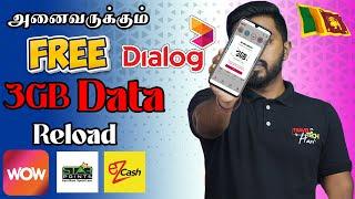 Unbelievable Super️‍Dialog Free 3gb Data To Earn Money!Wow App Tamil By @TravelTechHari  