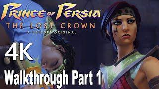 Prince of Persia The Lost Crown Gameplay Walkthrough Part 1 4K No Commentary