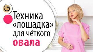 Секретная мышца для чёткого овала лица после 40