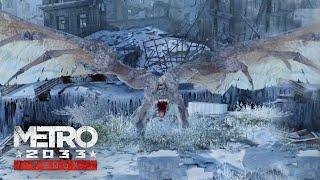 Demon, Dead City level - Metro 2033 Redux | Boss fight (Ranger Hardcore)