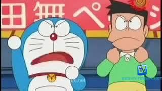 Doraemon - Toy Town