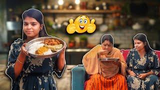 ரொம்ப நாளைக்கு அப்புறம் ஒரு DIML பாக்கலாம் வாங்க| Shanmu's Life #satheeshshanmu