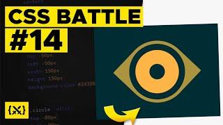 ️CSS BATTLE️ - #14 Eye Of The Tiger