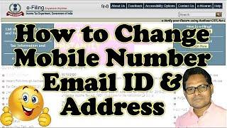 How to Change Mobile Number | Email ID and Address in Income Tax Return Website by The Accounts