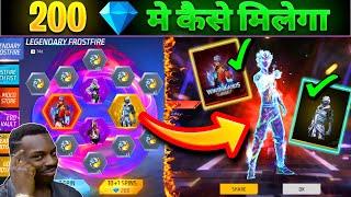 New Legendary Frostfire Bundle Kitna Diamond mein Niklega Evo Bundle ff Spin Trick