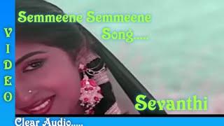 Semmeene Semmene Unkitta 1080p Video Song|Sevanthi Movie Songs|Tamizh HD Songs