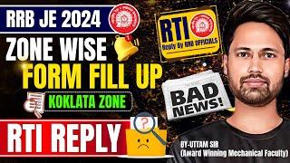 RRB JE Total Form Fill Up 2024RRB JE Kolkata RTI Reply RRB JE Form Fill Up Zone Wise 2024 #rrbje