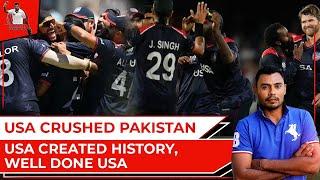 USA Crushed Pakistan | USA created history | Well done USA | Aur Khilao Parchiou ko | Danish Kaneria