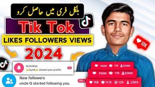 Top 5 websites in 2024 |TikTok likes views followers badhane ka Tarika