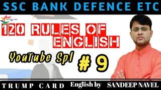 120 RULES OF ENGLISH #9 By Sandeep navel ||SSC|BANK|DEFENCE||#sscenglish #bankvocab #ssc #ssccgl