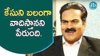 నేను కేసుని బలంగా వాదిస్తానని మంచి పేరుంది - Advocate TL Nayan Kumar | Crime Diaries With Muralidhar