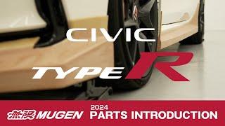 Introduction of MUGEN CIVIC Type R parts