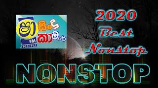 Shaa Fm Sindu Kamare 2020 - Best NONSTOP Collection