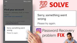 Instagram Sorry something went wrong problem | sorry something went wrong please Try again Instagram