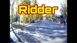 Ridder, East Kazakhstan!