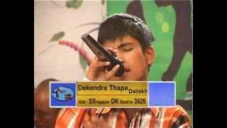 Dekendra Thapa  top 25 selected Swor Sangram