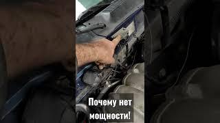 Почему нет тяги у двигателя