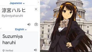 Haruhi Suzumiya Around The World | Part.2