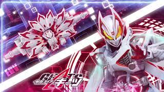 Kamen Rider Geats IX Form Henshin Sound [HQ]