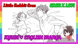  [ERERI COMIC] – Little Rabbit Eren [English]